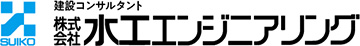 株式会社水工エンジニアリング